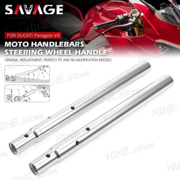 Ducati ドゥカティ パニガーレ V4 V4S V4R 22mm ハンドルバー ステアリングホイ...