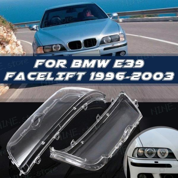 『BMW E39 ヘッドライトカバー』ランプ アクセサリー フロント