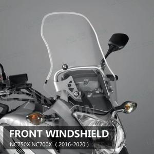 ホンダ（HONDA） NC700X スクリーン RC63-1001*** 純正 中古 バイク