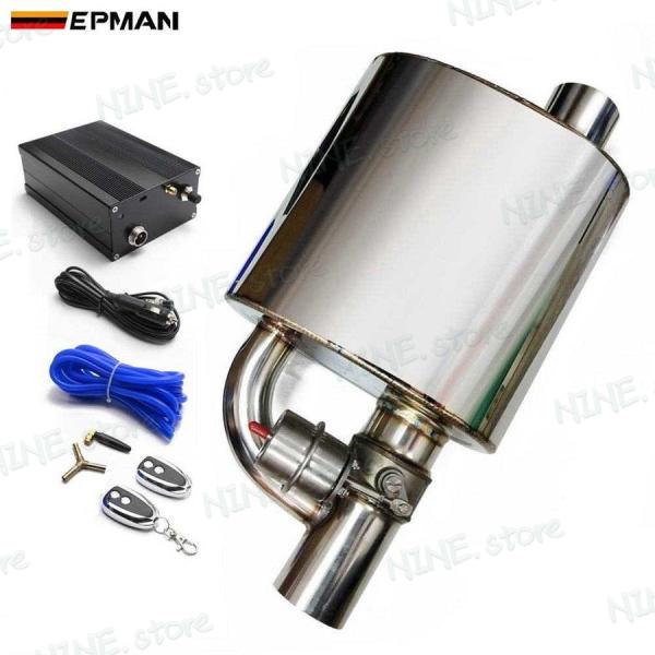 76mm可変バルブマフラーリモコンで簡単に音量調整可MR2SW20アリストJZS161クレスタJZX...