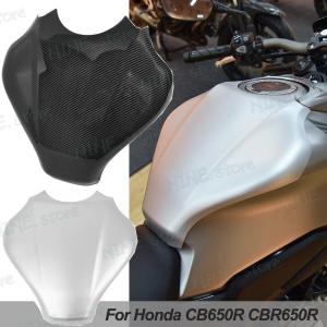 ホンダ ★CB650R CBR650R★『2019-2021』燃料タンクカバー フェアリングプロテクター 燃料油タンクカバープロテクターガード 社外品