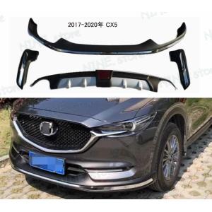 マツダ（Mazda） 車高調 CX-5 CX5 KF2P 17+ サスペンション 全長調整