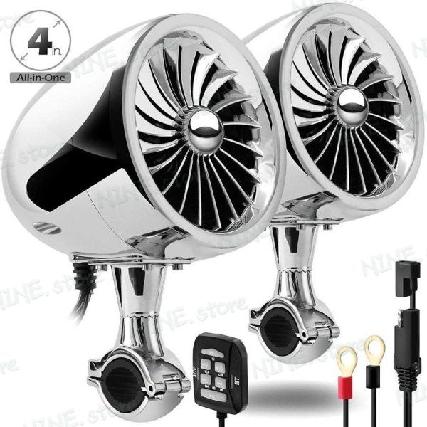 互換品 オートバイ スピーカー アンプクローム Aileap SPK350S 高性能 4インチ防水 ...