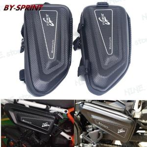 GIVI（ジビ） 【07/18当店在庫あり】GIVI RM6412KIT スプラッシュ