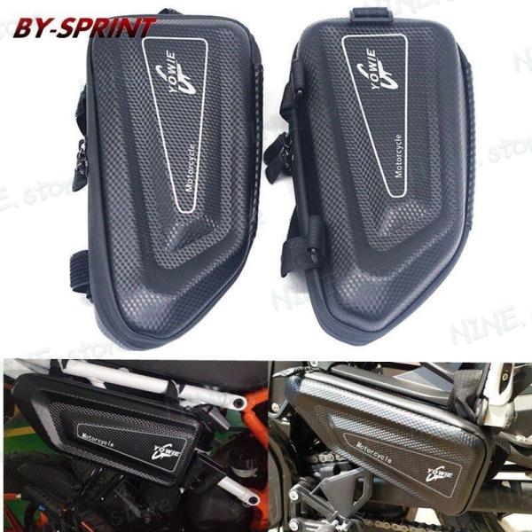 KTM/DUKE390/DUKE200/DUKE125用サイドバッグ 他車種流用にも？ yamaha...