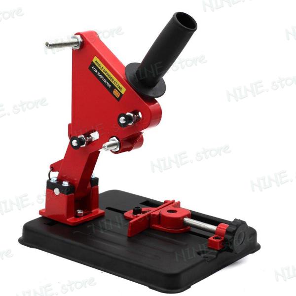 アングルグラインダースタンド 100-125ｍｍ DIY ブラケット ホルダー サポート カッター ...