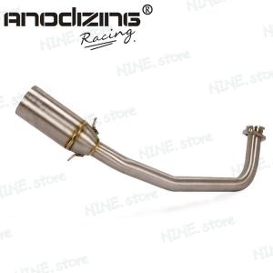 GT250純正マフラー 当時 GT250 純正マフラー チャンバー 右 絶版2スト muffler