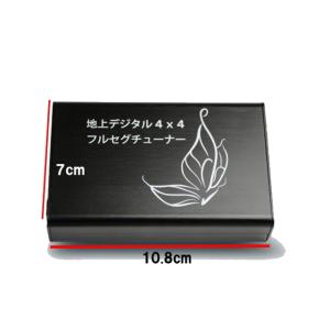 1DINインダッシュ7インチタッチパネル DV...の詳細画像5