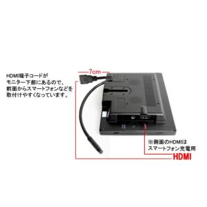 薄型7インチオンダッシュモニターHDMI/シガ...の詳細画像4