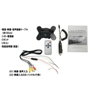 薄型7インチオンダッシュモニターHDMI/シガ...の詳細画像5