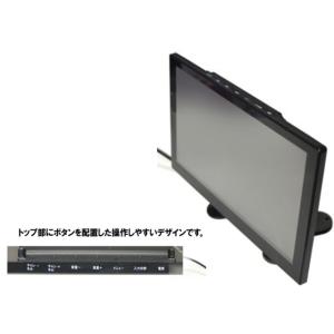 モニター 車 11.6インチ オンダッシュ ディスプレイ 薄型 高画質 12V