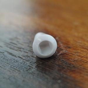 Keen Guitar Parts Facto...の詳細画像1