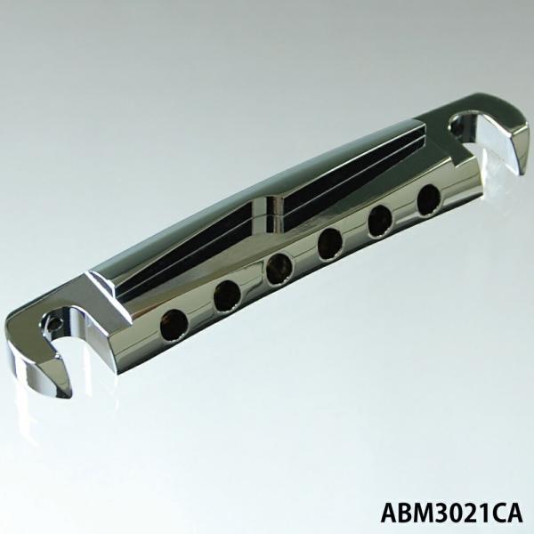 【納期 約3ヶ月〜】ABM/ABM3021CA　ラップアラウンドブリッジ クローム（アルミ製）【お取...