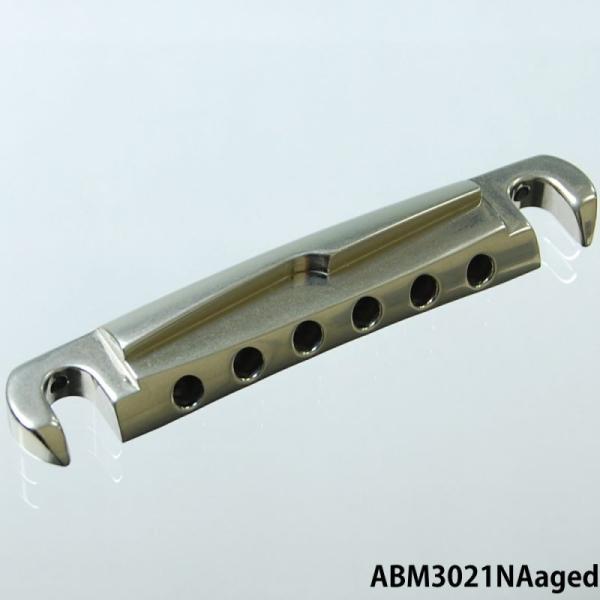ABM/ABM3021NA-aged　ラップアラウンドブリッジ ニッケル（エイジド加工） アルミ製