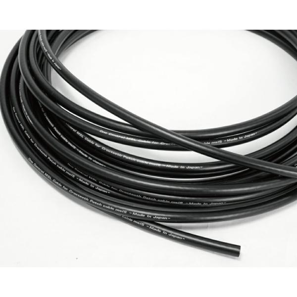 One Control　MSL Cable for CrocTeeth Patch cabel ms...
