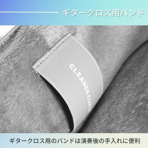 Kavaborg エレキギター用 ギグバッグ ...の詳細画像5