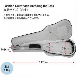 Kavaborg ベース用 ギグバッグ Fas...の詳細画像2
