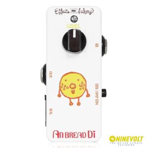 Effects Bakery - Choco Cornet EQ | エフェクツベーカリー ギター