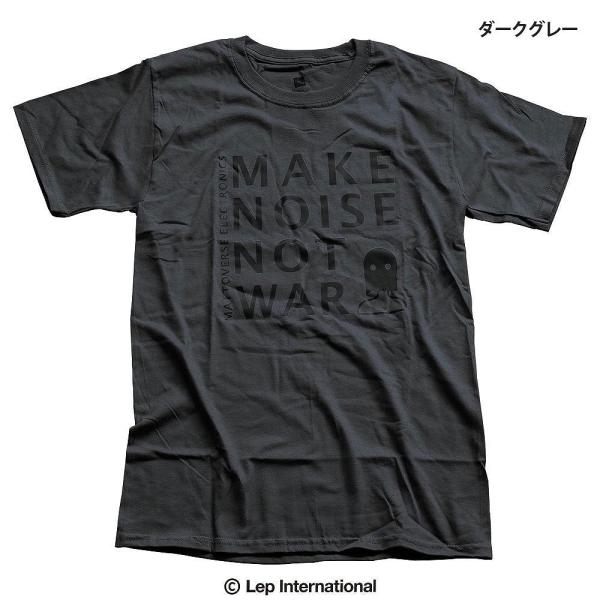 Mattoverse Electronics  Tシャツ  Sサイズ  【ゆうパケット対応可能】