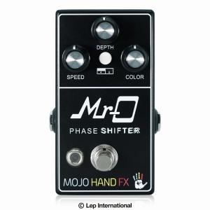 Mojo Hand Fx - Dream Mender | ディレイ コーラス ヴィブラート