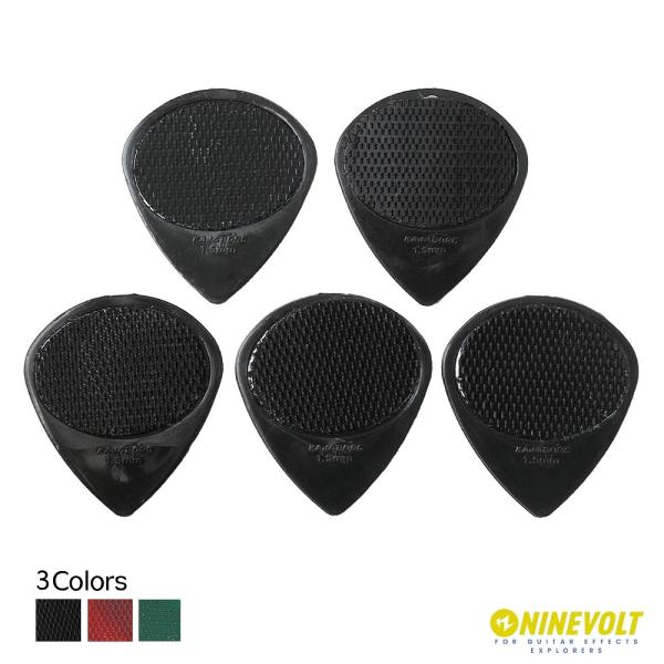 Kavaborg　Super Frosted Antiskid Pick 1.5mm 5枚入り　/ ...