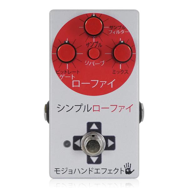 Mojo Hand Fx - SMPLoFi ライジングサンエディション | ギターシンセ ギター ...