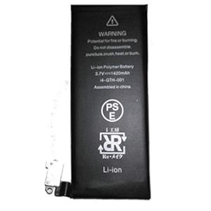 純正同等新品! Apple iPhone4 iPhone 4 A1332A1349 適用する 携帯電...