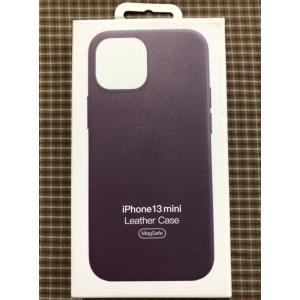Apple純正 MagSafe対応 iPhone 13 mini レザーケース・ウィステリア