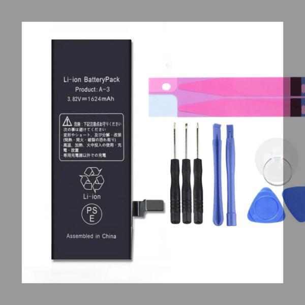 純正同等新品! Apple iPhone SE iPhoneSE 携帯電話のバッテリー 電池パック ...