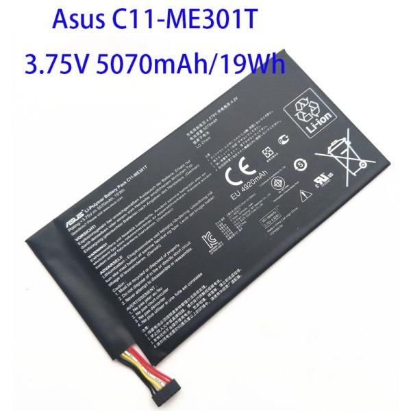純正同等品 新品 Asus C11-ME301T 適用する MeMo Pad Smart 10.1 ...