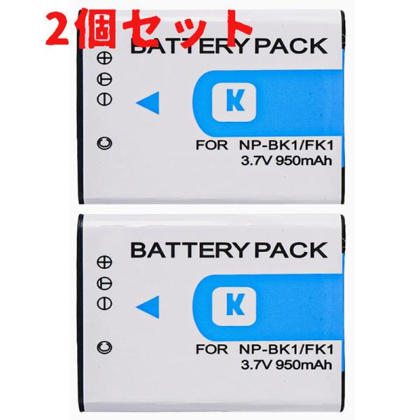 SONY NNP-BK1 互換バッテリー 2個セット カメラ用バッテリー　Sony DSC-W190...