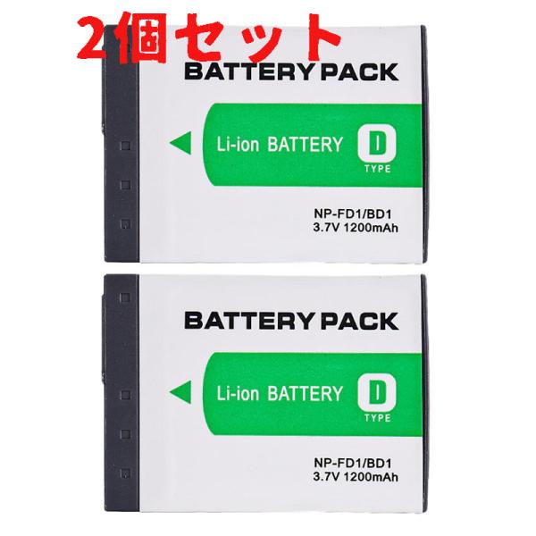 SONY NP-BD1 NP-FD1 互換 バッテリー   2個セット カメラ用バッテリー  ソニー...