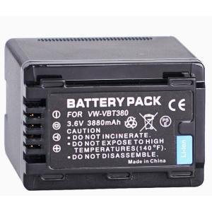 パナソニック VW-VBT380-K VW-VBT380 互換バッテリー VW-BC10-K HC-...
