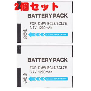 パナソニック DMW-BCL7 互換バッテリー 2個セット  残量表示可能 LUMIX  MC-SZ...