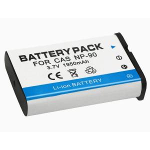 カシオ NP-90 互換 バッテリー 2個セット  カシオ EXILIM EX-FH100 EX-H...