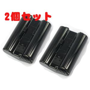 ニコン EN-EL4a EN-EL4 互換バッテリー 2個セット Nikon D2X D2Xs D2...