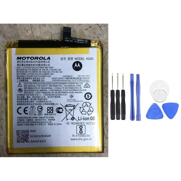 純正同等品  新品    MOTOROLA Moto KG40 適用する 携帯スマートフォン修理交換...