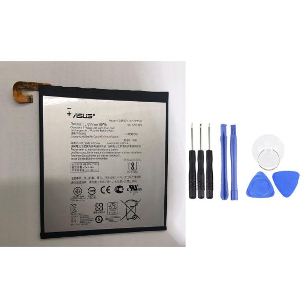 国内在庫！純正  新品 ASUS C11P1514 適用する FonePad 7ME372CG K0...