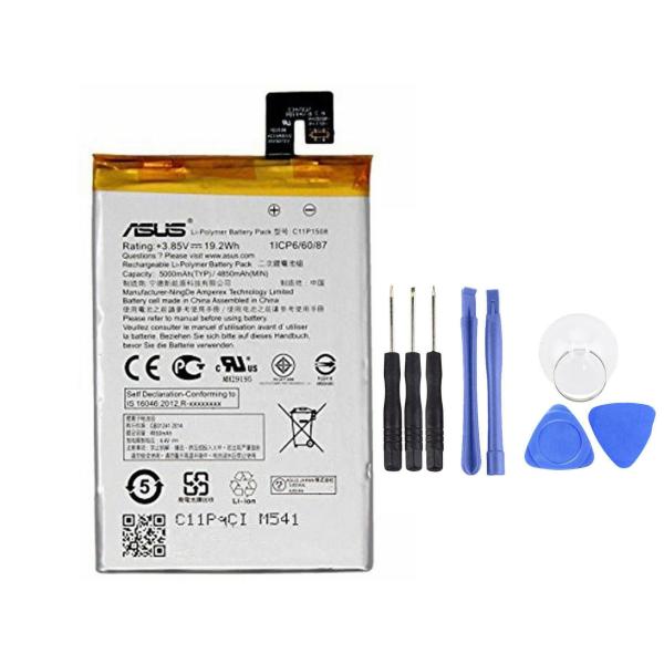 国内在庫！純正同等品  新品 ASUS C11P1508 適用するZenfone Max ZC550...