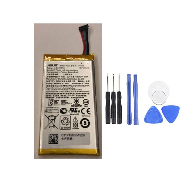 純正同等品  新品  ASUS  C11P1503 適用する 携帯 スマートフォン 修理交換内蔵バッ...