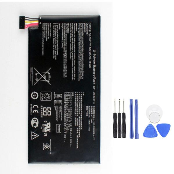 純正同等品  新品  ASUS C11-ME172V 適用する MeMO k004  ME371MG...