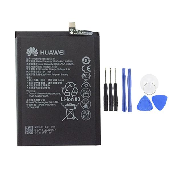 純正同等品 新品 HUAWEI HB386589ECW  P10 Plus/Mate 20 lite...