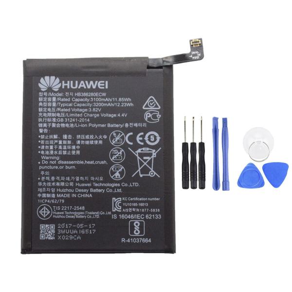 純正同等品 新品 HUAWEI HB386280ECW 適用するP10/Honor 9 携帯 スマー...