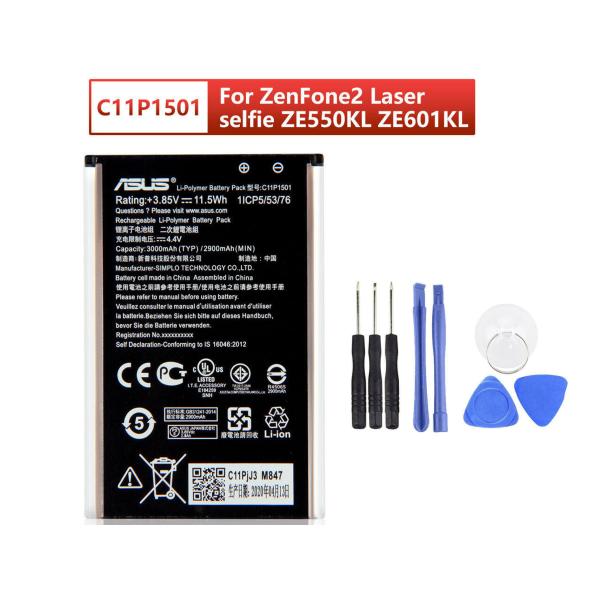 国内在庫！純正同等品 新品 ASUS C11P1501 適用する ZenFone2 Laser ZE...