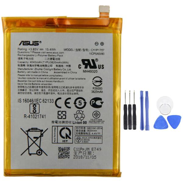 国内在庫！純正同等品  新品  ASUS C11P1707 適用する ZENFONE MAX M1 ...