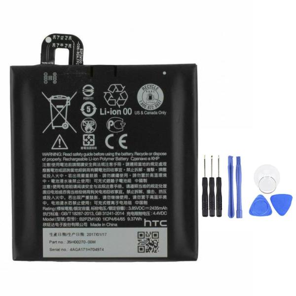 純正同等品 新品 HTC B2PZM100 適用する U Play U-2W 35H00270-00...