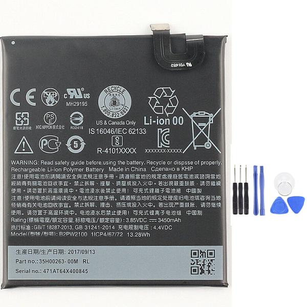 純正同等品  新品 HTC B2PW2100 適用する google Pixel XL Nexus ...