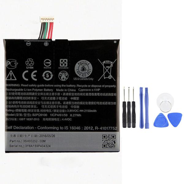 純正同等品  新品 HTC B2PQ9100 適用する One A9 A9U A9T A9W A9D...