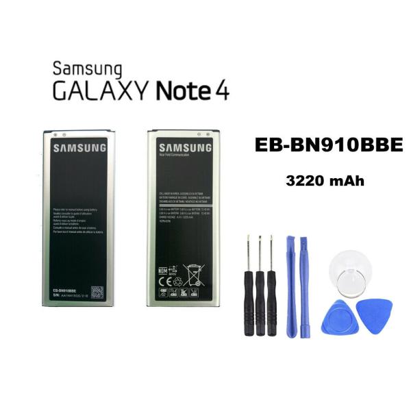 純正同等品 新品 GALAXY EB-BN910BBE 適用する Note Edge AU SCL2...