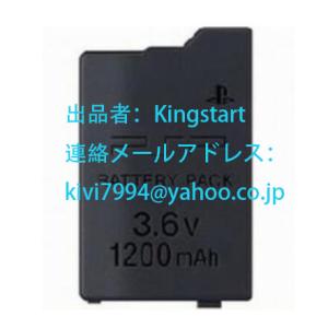 Galaxy Note ギャラクシー 互換バッテリー GALAXY Note3 SC10 SCL22UAA